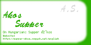 akos supper business card